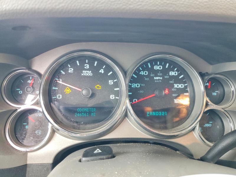2007 GMC New Sierra K1500