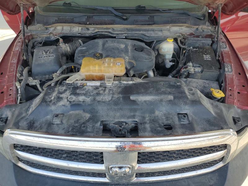 2015 Dodge Ram 1500 st