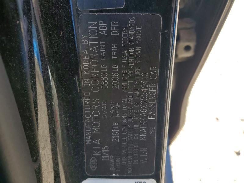 2016 KIA Forte lx