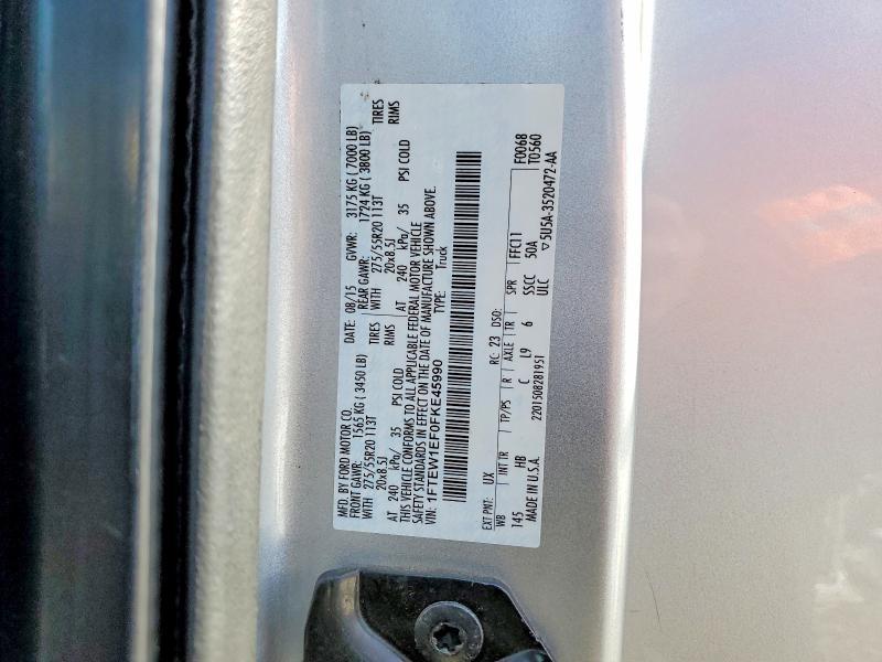 2015 Ford F150 Supercrew