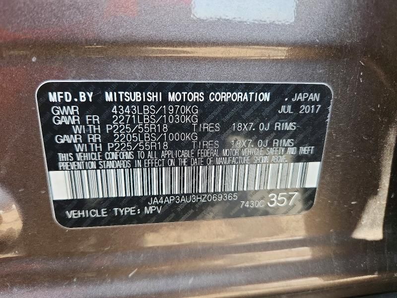 2017 Mitsubishi Outlander Sport es