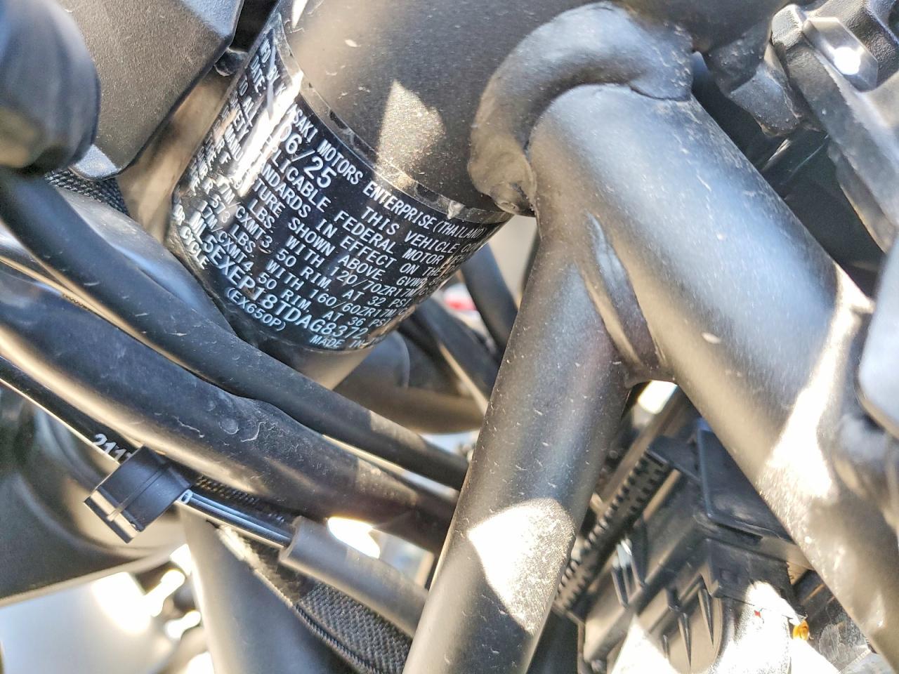 2026 Kawasaki EX650 P