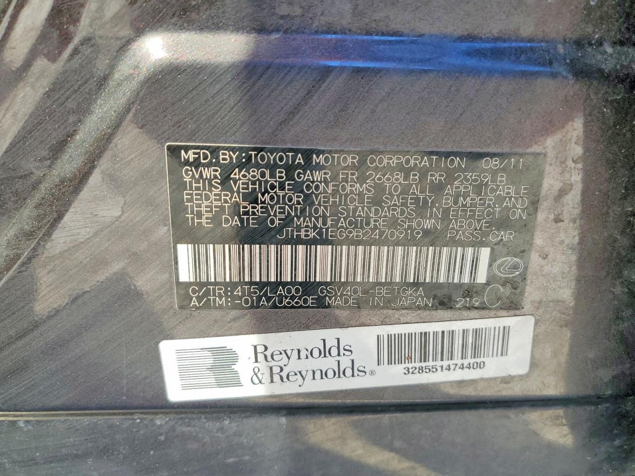 2011 Lexus Es 350