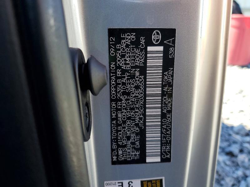2013 Scion Tc Base
