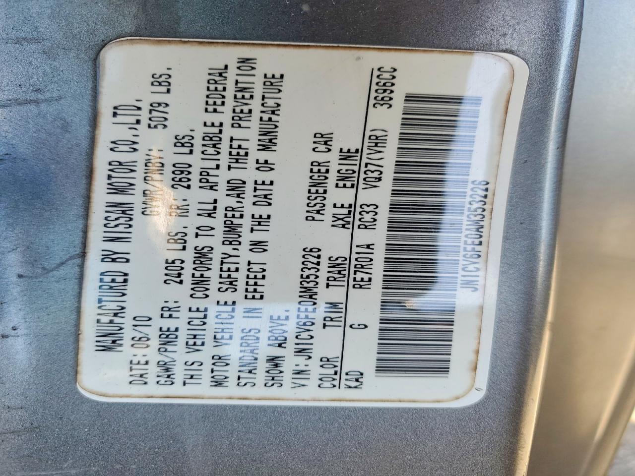 2010 Infiniti G37 Convertible Base