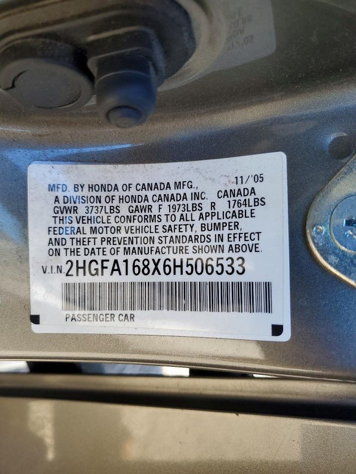 2006 Honda Civic ex