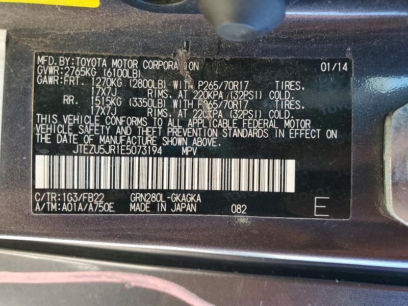 2014 Toyota 4runner SR5