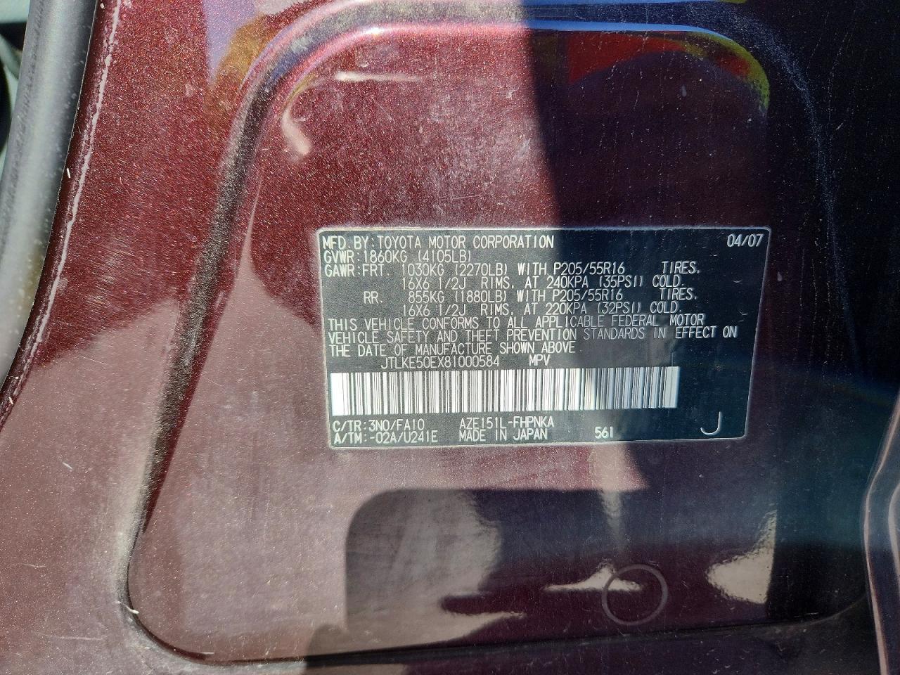 2008 Scion XB