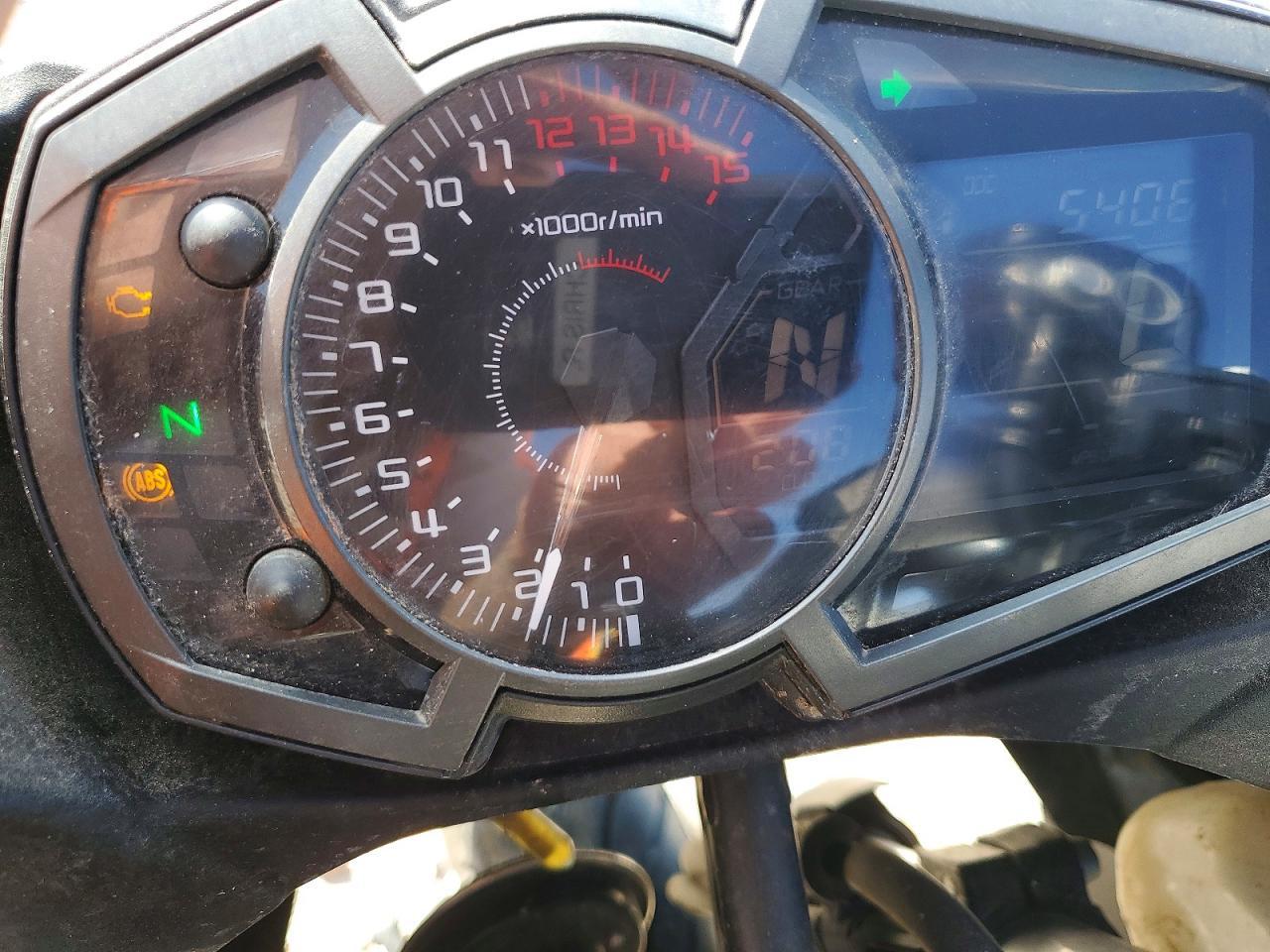 2021 Kawasaki EX400