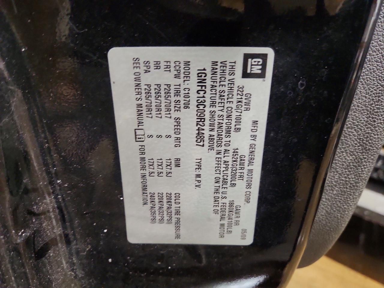 2009 Chevrolet Tahoe C1500 ls