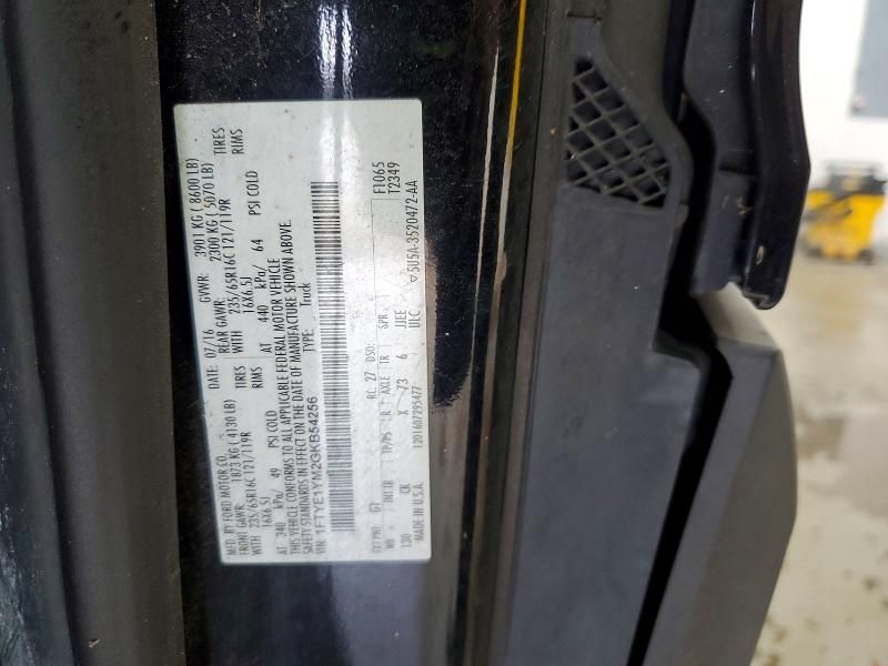 2016 Ford Transit T-150