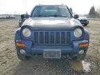 2002 Jeep Liberty