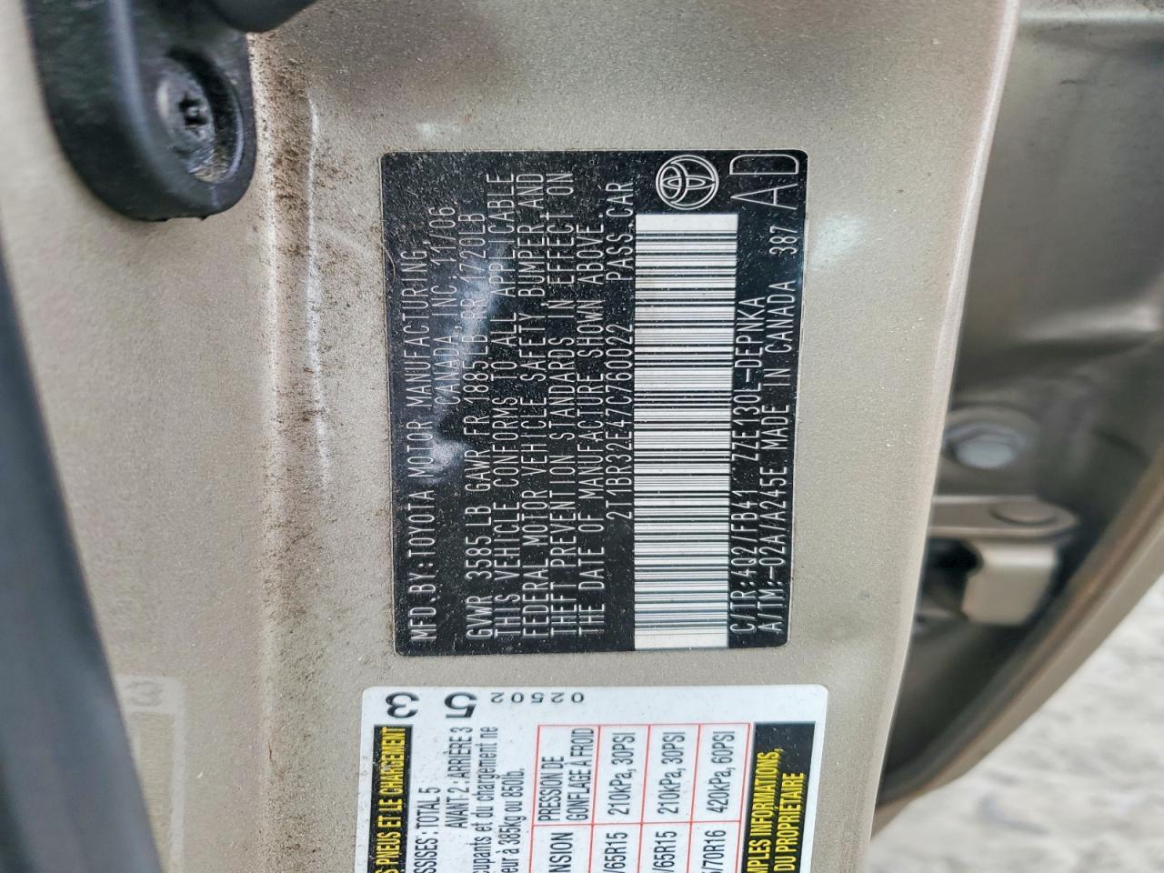 2007 Toyota Corolla ce