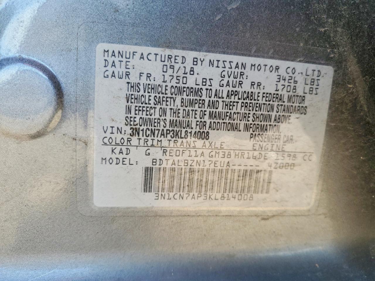 2019 Niss Versa sv