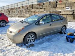 2009 Toyota Prius en venta en Walton, KY