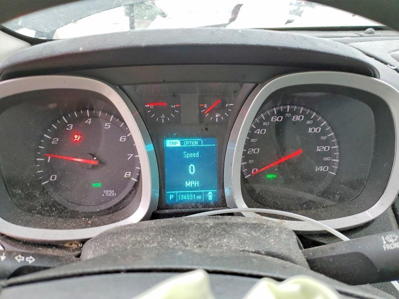2017 Chevrolet Equinox lt