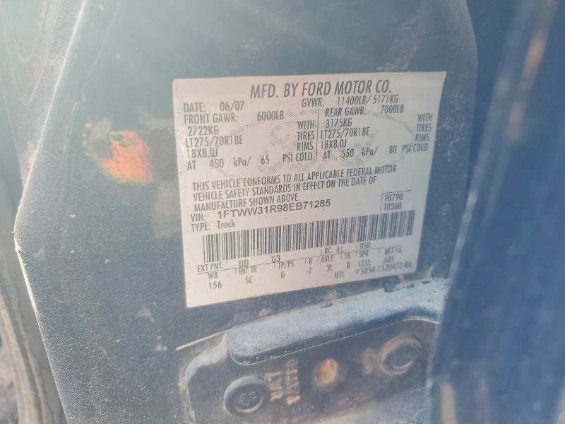 2008 Ford F350 SRW Super Duty