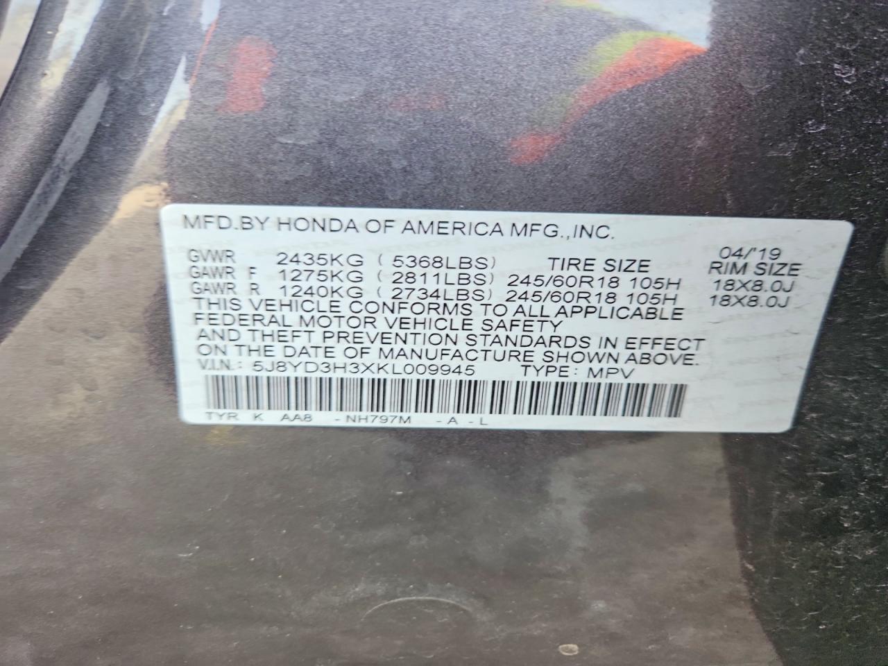 2019 Acura MDX