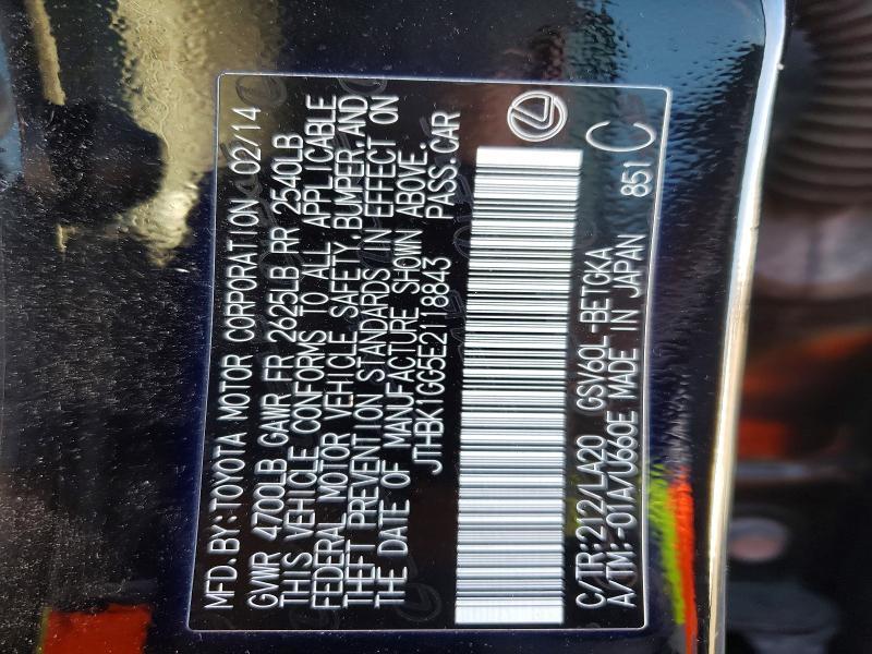 2014 Lexus Es 350 Base