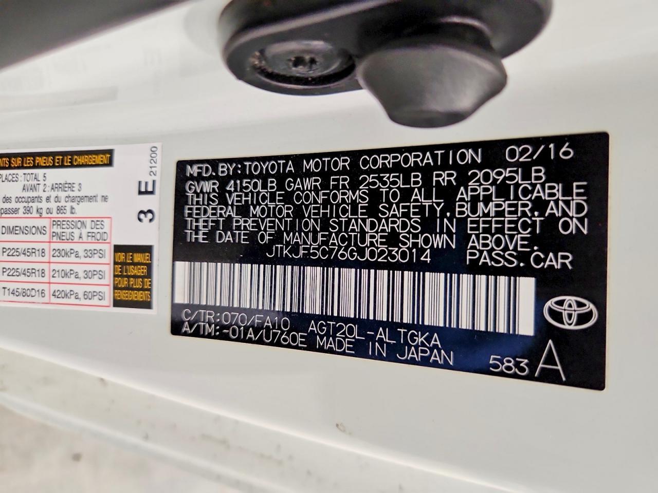 2016 Scion TC