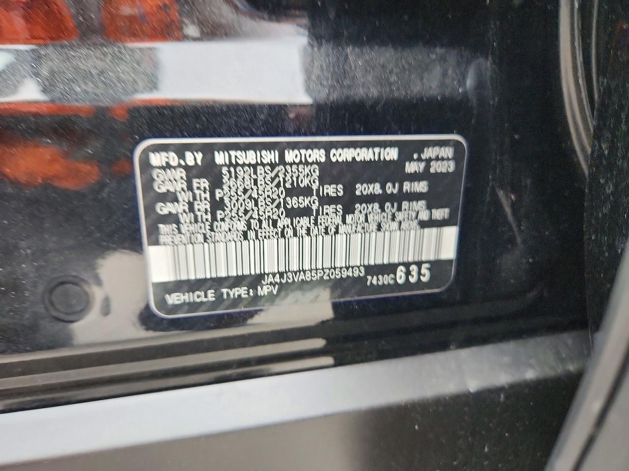 2023 Mitsubishi Outlander sel