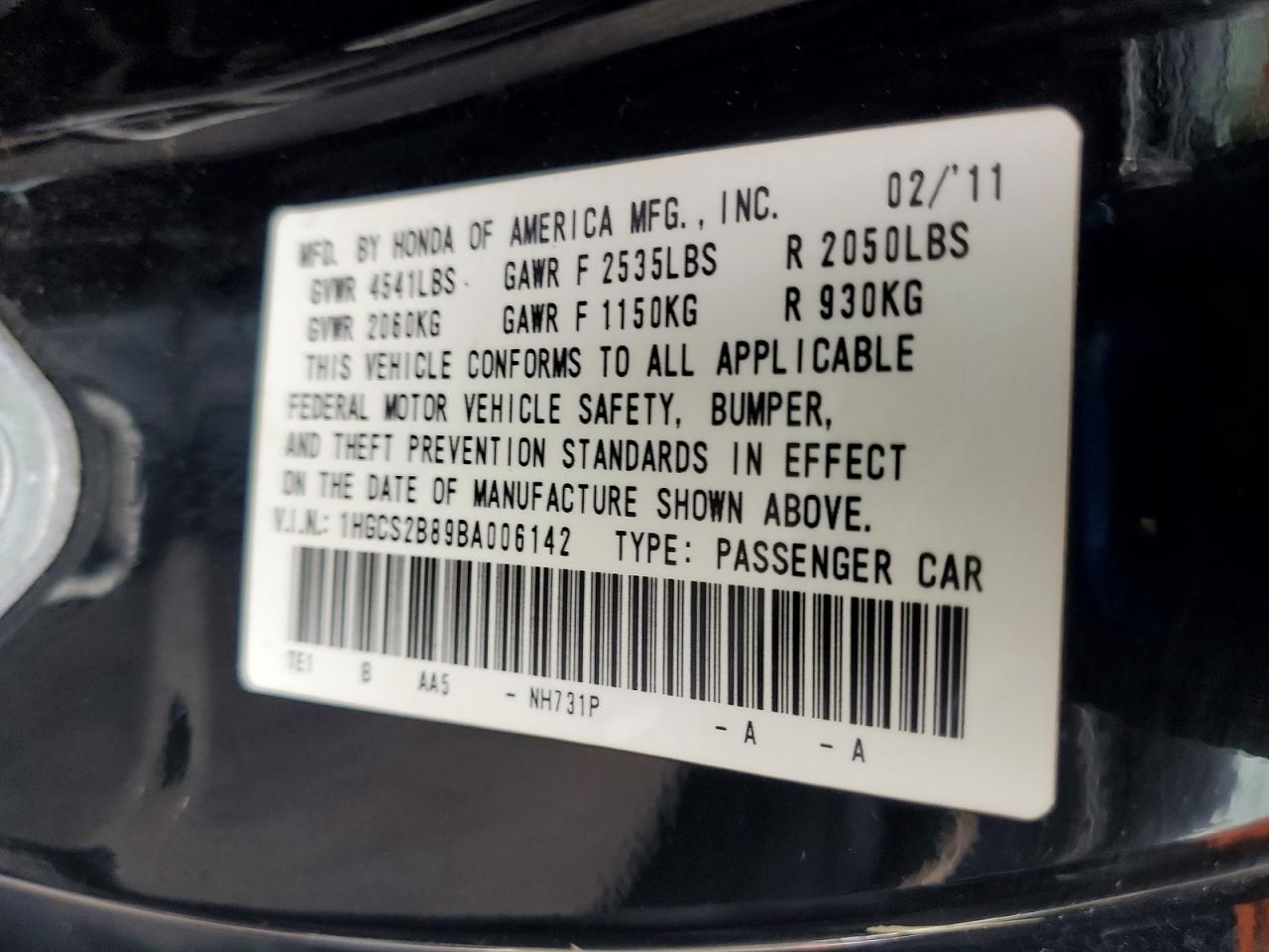 2011 Honda Accord exl