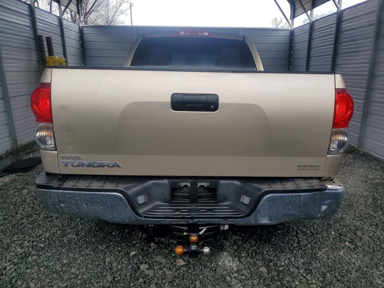 2008 Toyota Tundra Grade