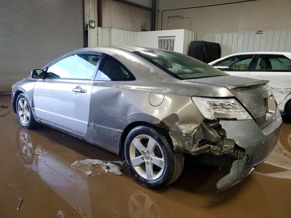 2007 Honda Civic ex