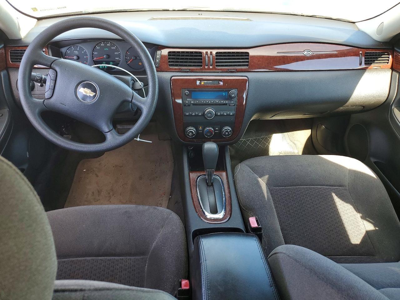 2008 Chevrolet Impala