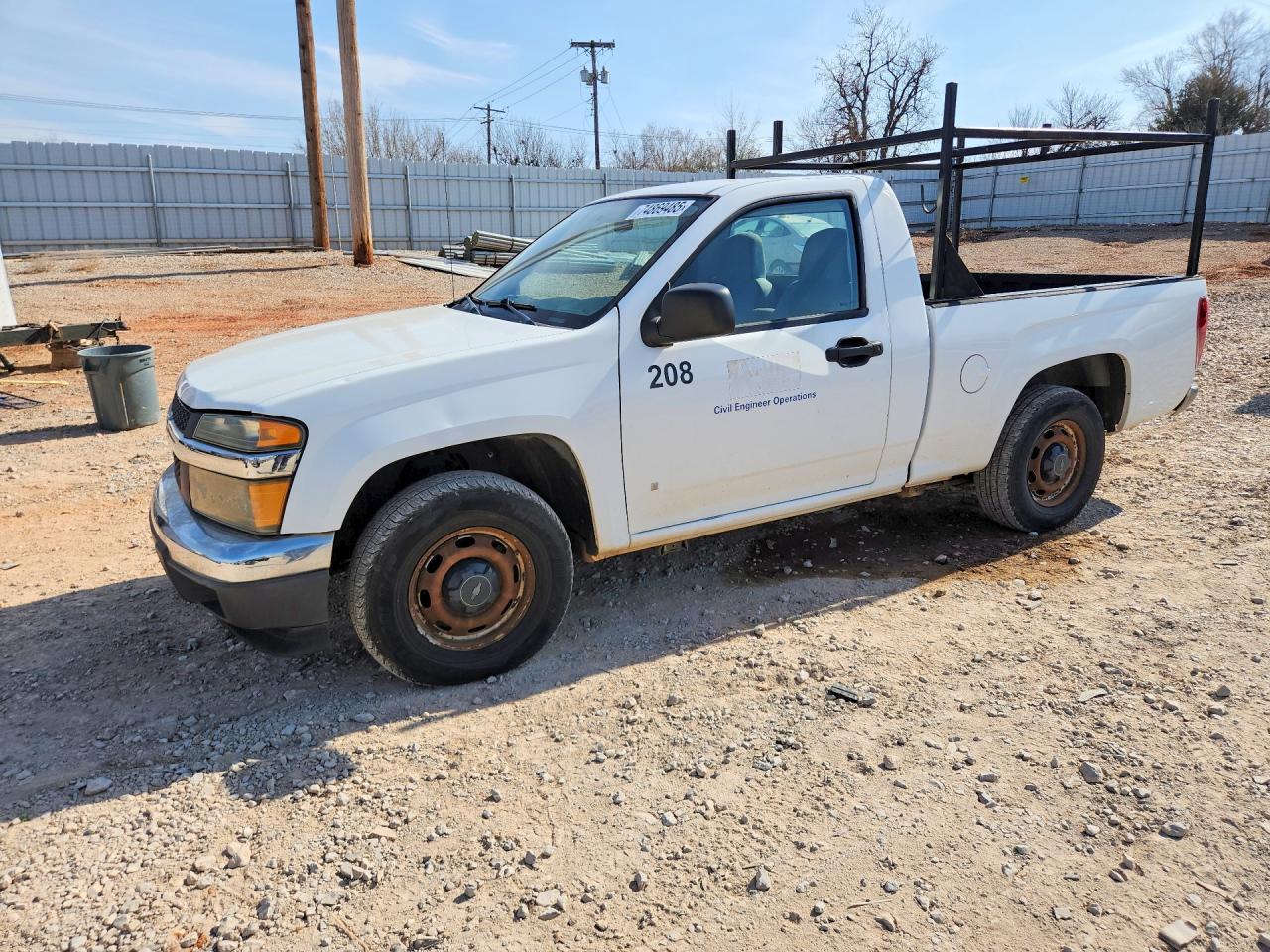 2008 Chevrolet Colorado