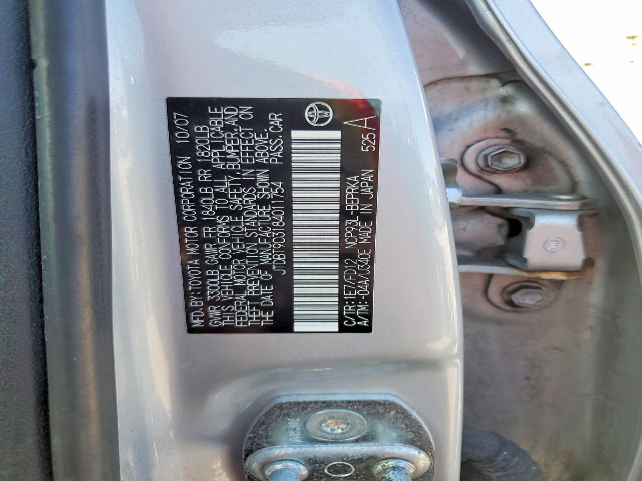 2008 Toyota Yaris