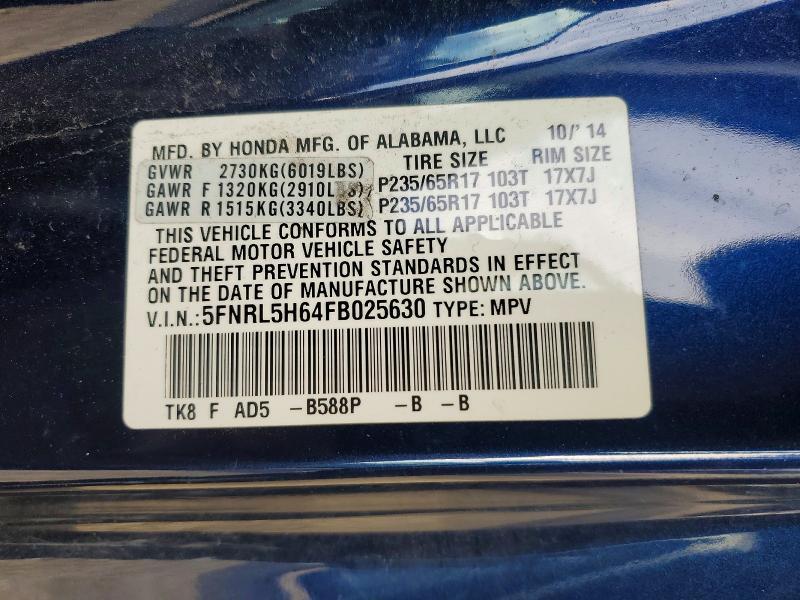 2015 Honda Odyssey exl