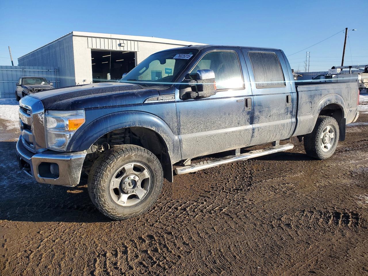 2016 Ford F250 Super Duty