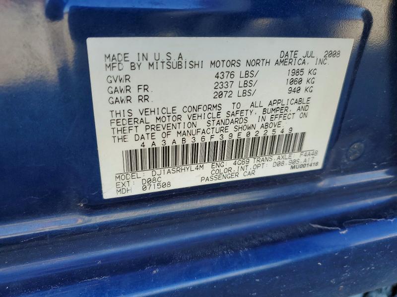 2009 Mitsubishi Galant es