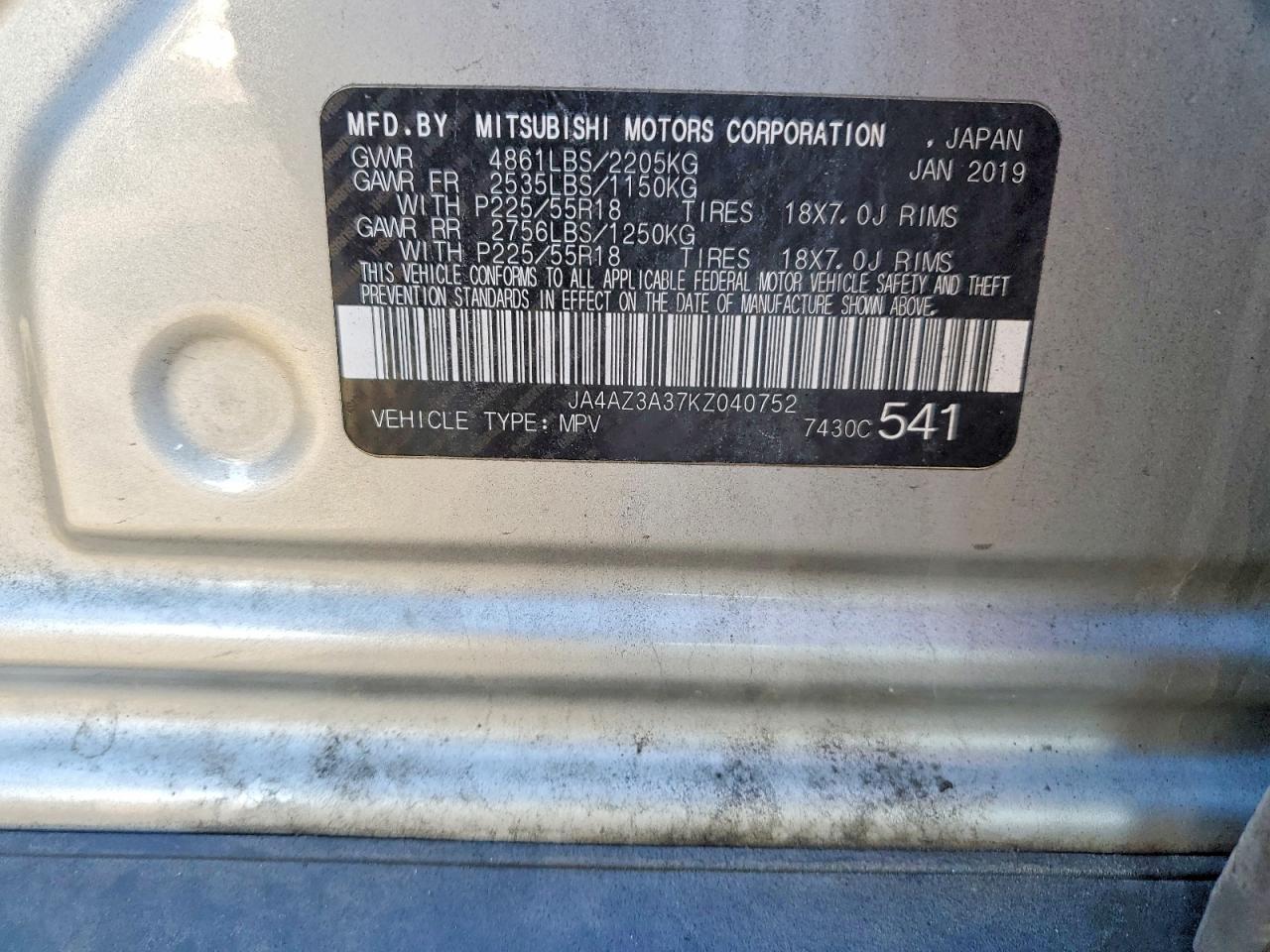 2019 Mitsubishi Outlander se