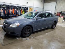 2008 Chevrolet Malibu 1LT for sale in Candia, NH