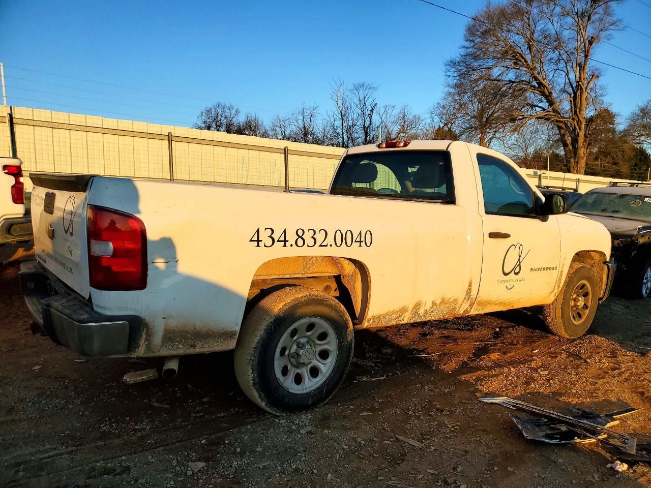 2009 Chevrolet Silverado C1500