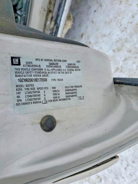 2008 Chevrolet Silverado K2500 Heavy Duty