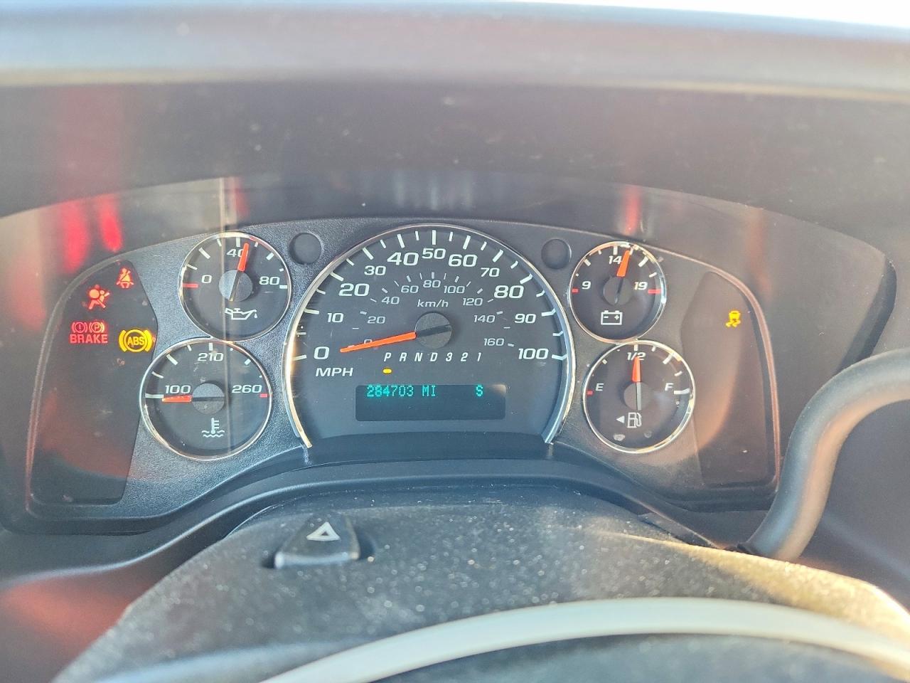2014 Chevrolet Express G1500
