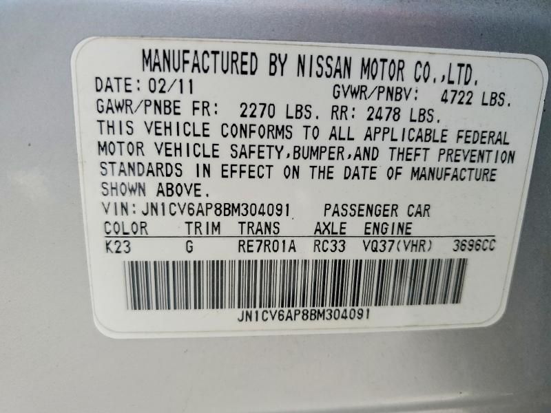 2011 Infinity G37 Sedan