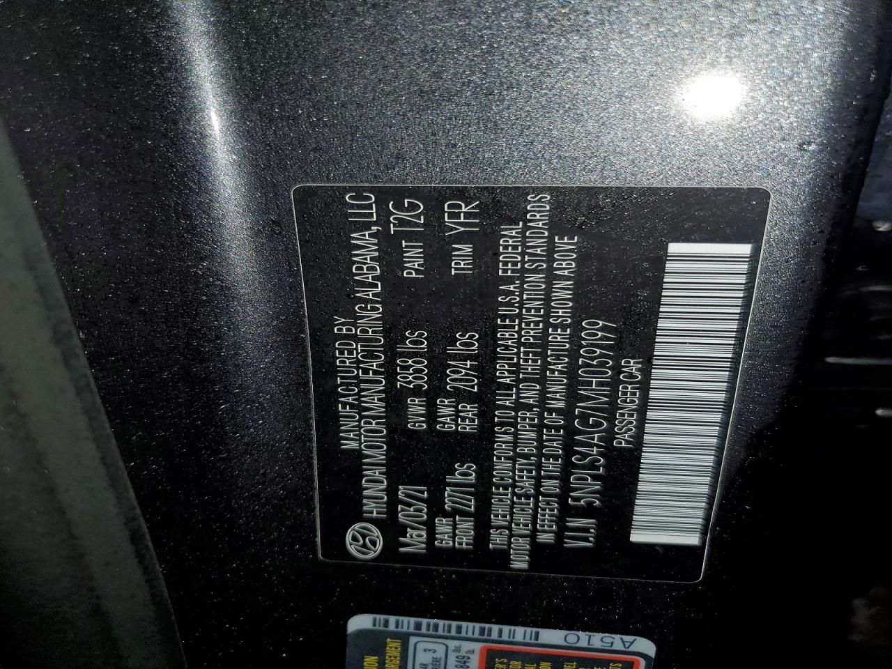 2021 Hyundai Elantra sel