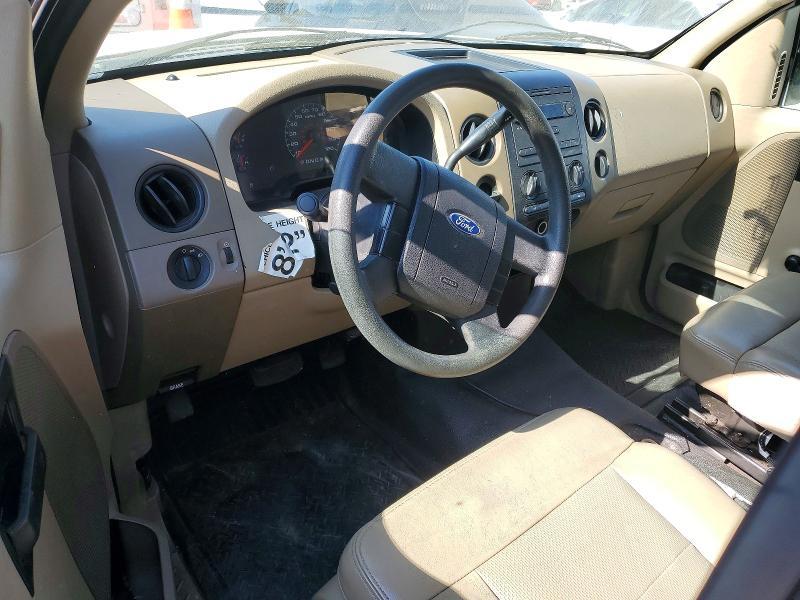 2008 Ford F150 Super Duty Utility / Service Truck