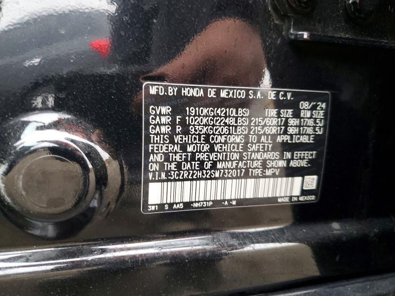 2025 Honda Hr-v lx
