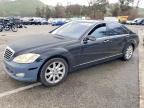 2007 Mercedes-Benz S 550