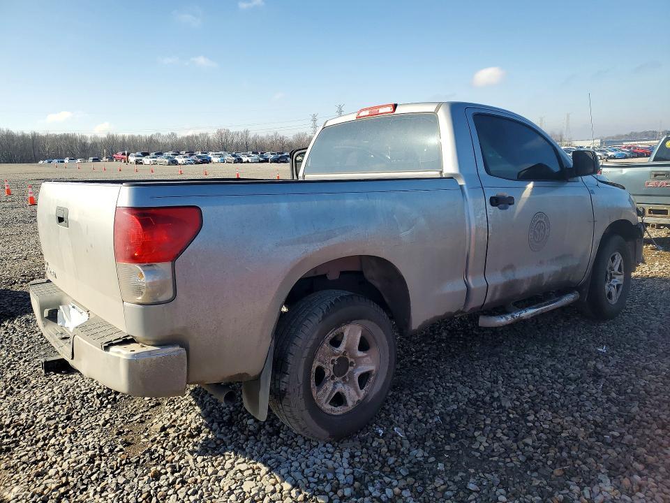 2008 Toyota Tundra Grade