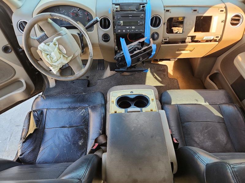 2005 Ford F150 Supercrew
