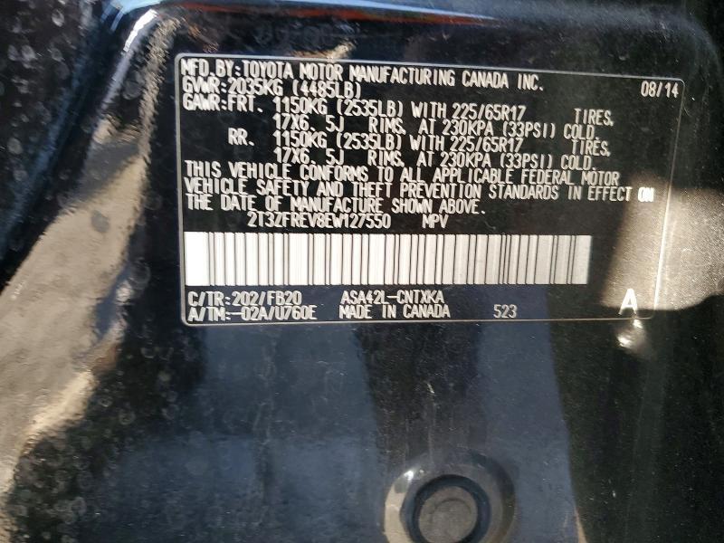 2014 Toyota Rav4 le
