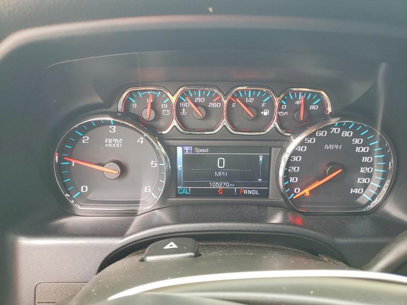 2018 Chevrolet Silverado C1500 LT
