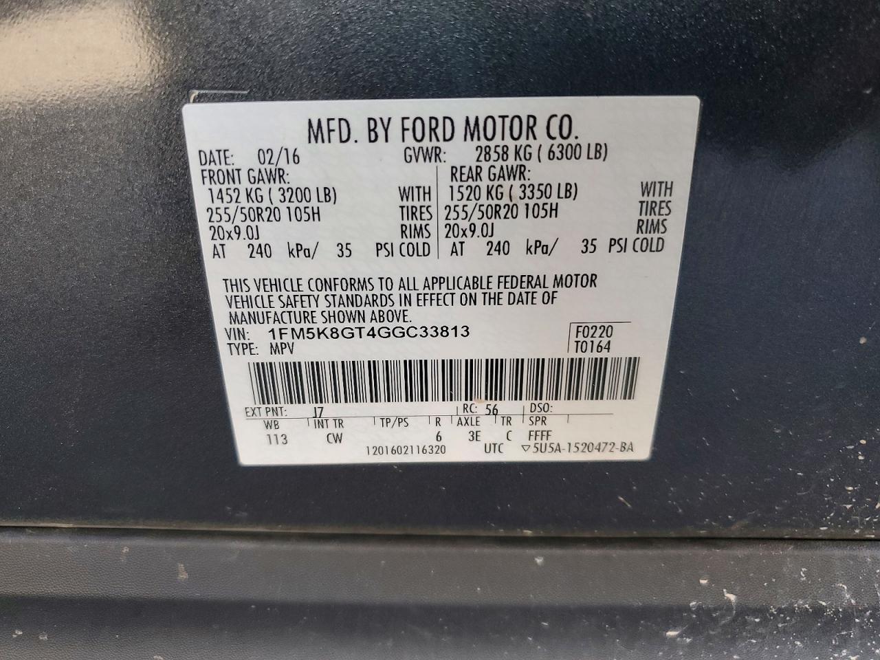 2016 Ford Explorer Sport