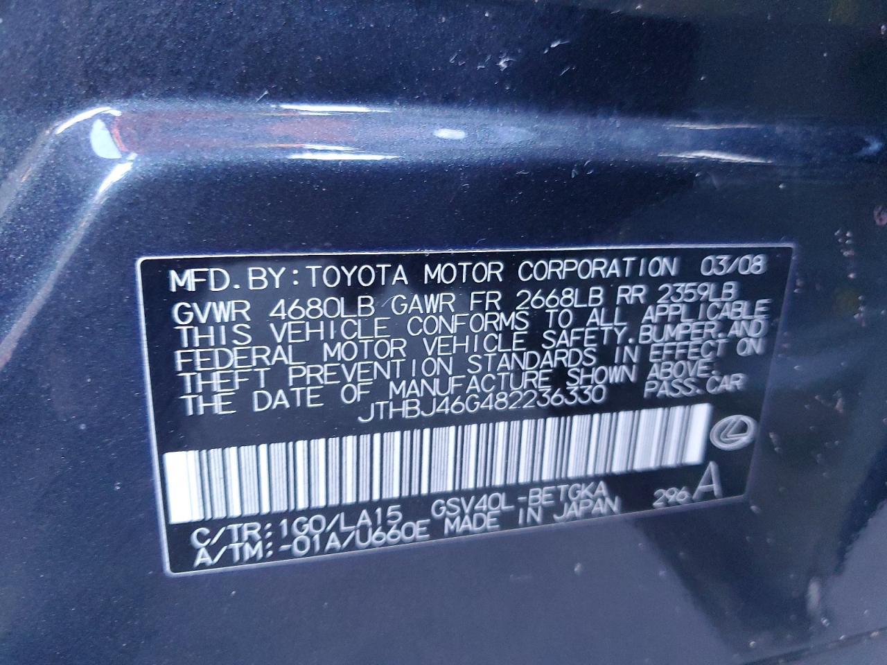 2008 Lexus Es 350